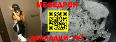 дистиллят марихуана Волжск