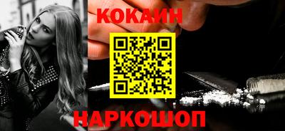 стафф Волжский