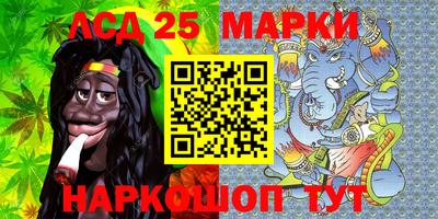 дистиллят марихуана Волжск