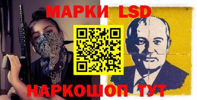 дистиллят марихуана Волжск