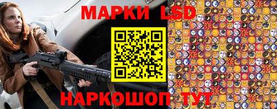 дистиллят марихуана Волжск