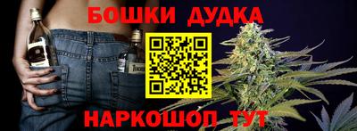 стафф Волжский
