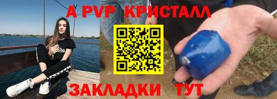 дистиллят марихуана Волжск