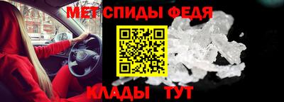 синтетический гашиш Волгодонск