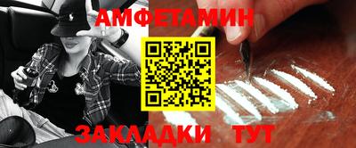 дистиллят марихуана Волжск
