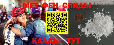 стафф Волжский