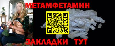 дистиллят марихуана Волжск