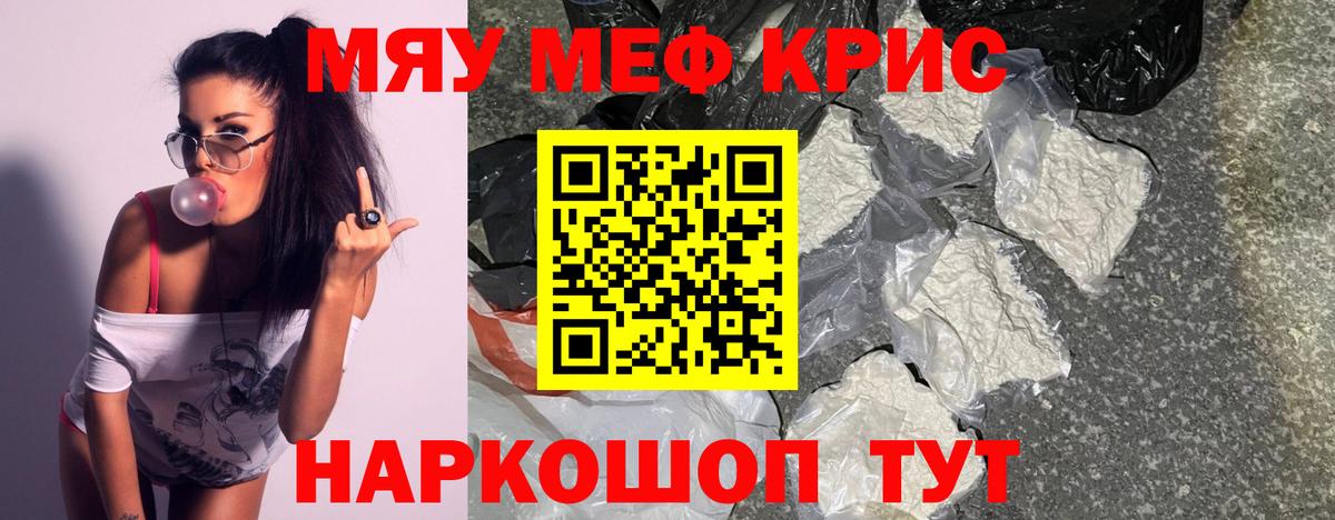 ГАШ Москва